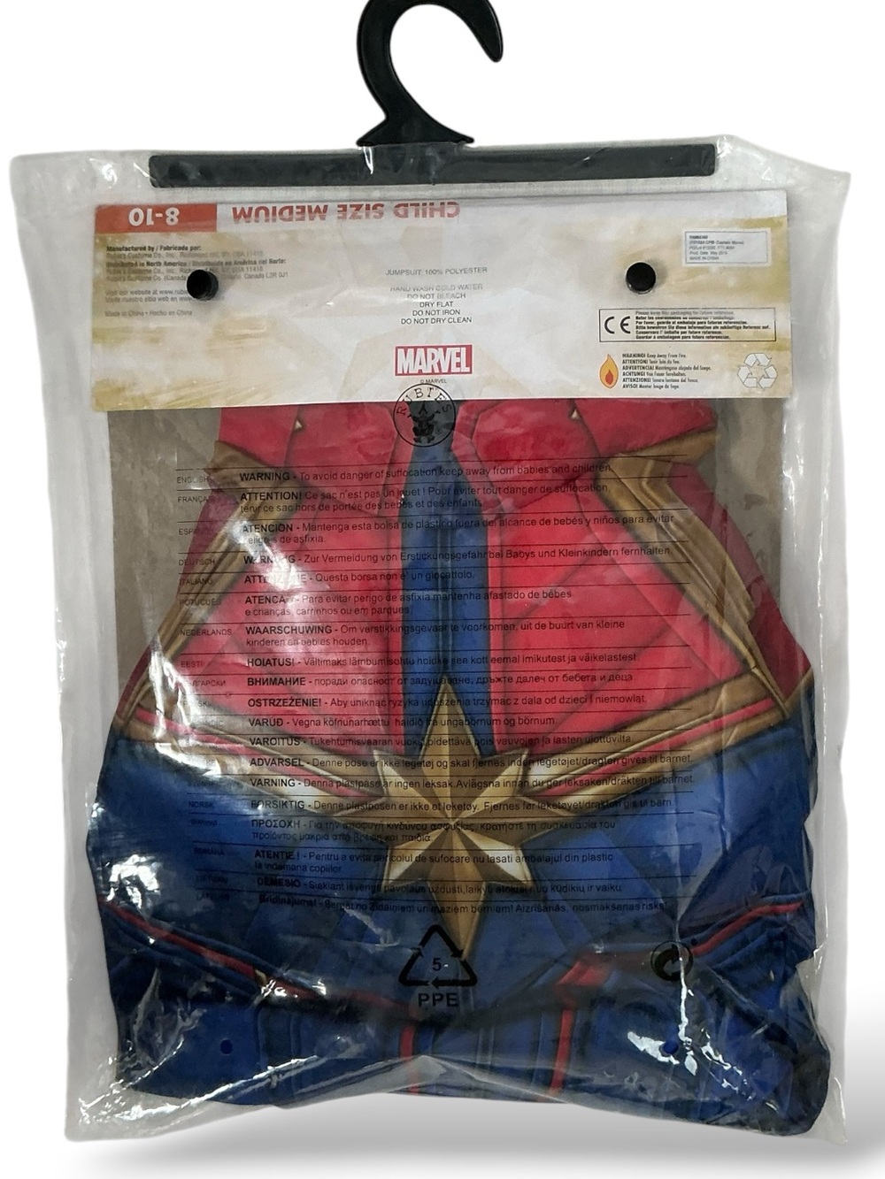 Captain Marvel Costume Super Hero Kids Medium 8-10 - Picture 10 of 15